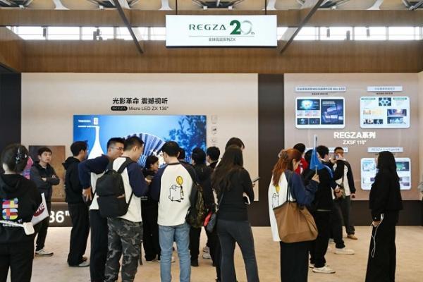 专芯驾驭，原色为证——东芝电视以七十四年匠心开启原色RGB Mini LED真实音画新纪元