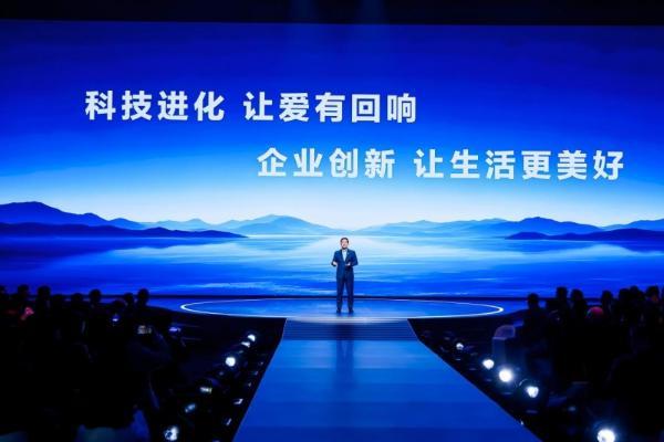 科技进化 爱（AI）的回响：周云杰2026首个场景直播释放了哪些信息