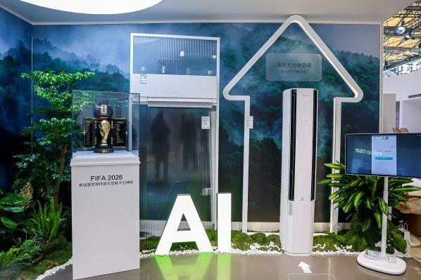 海信空调荣获AWE两项大奖，打造世界杯沉浸式看球神器