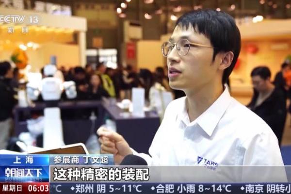 央视集中报道它石智航，丁文超揭秘全球首个能干活的通用具身大模型AWE3.0