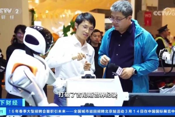 央视集中报道它石智航，丁文超揭秘全球首个能干活的通用具身大模型AWE3.0