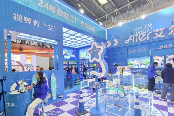 视界有“艾”| 2026京宠展，艾尔宠粮以国货匠心赋能宠物产业新发展