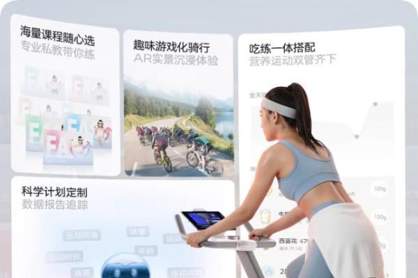 2026家用动感单车选购指南：避开陷阱选对高性价比款