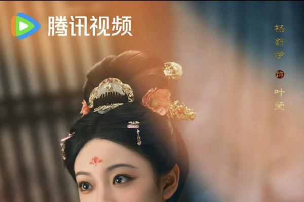 给人新人机会，让剧作长青——腾讯视频以人才新血，相应行业新声