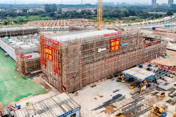 高能环境与广州市增城区增江街道签订结对帮扶协议