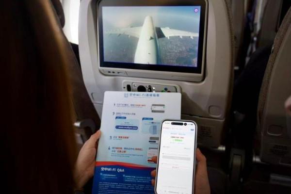 中国东航举办2026年夏航季产品服务推介会