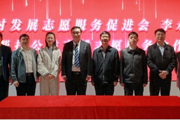 李永乐公益助农直播将启 消费帮扶志愿服务队即将招募