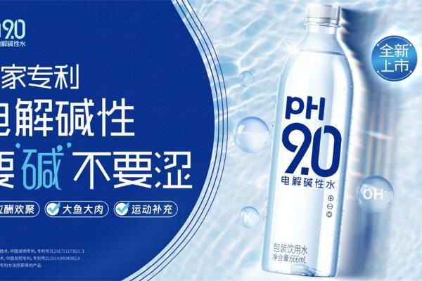 康师傅净利双位数增长，饮品业务成行业稳增长样本