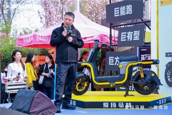 爱玛马赫以V7十项全能，重新定义商用工具车