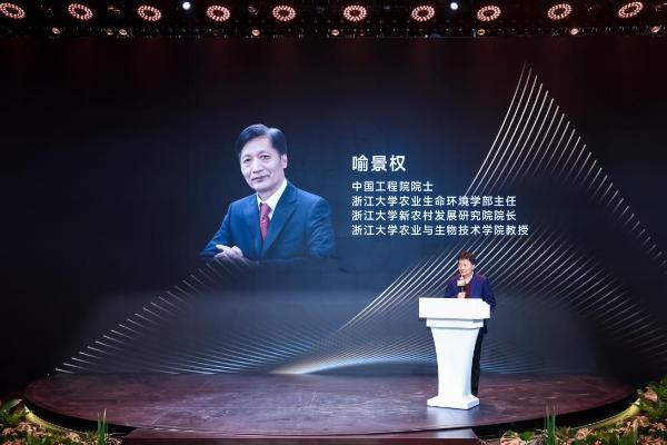 拓野智造首秀AWE2026，携手生态伙伴共绘植物工厂产业新蓝图