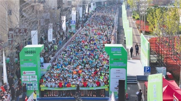 纯净海岛·就是享跑丨2026长岛环岛踏青跑圆满落幕 