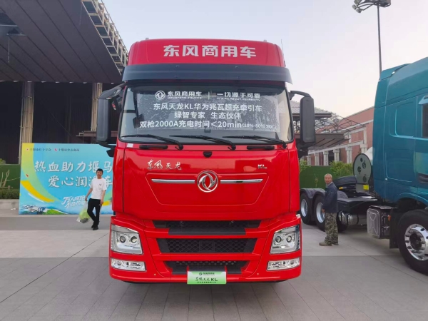 硬核双车亮相堰马！东风商用车两大主力车型领跑物流运输新赛道 