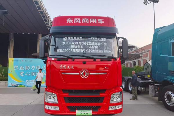 硬核双车亮相堰马！东风商用车两大主力车型领跑物流运输新赛道 