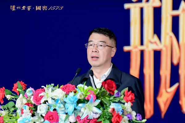 瓶储真藏 举杯同享｜泸州老窖瓶储年份酒价值鉴赏会成都站圆满举行 