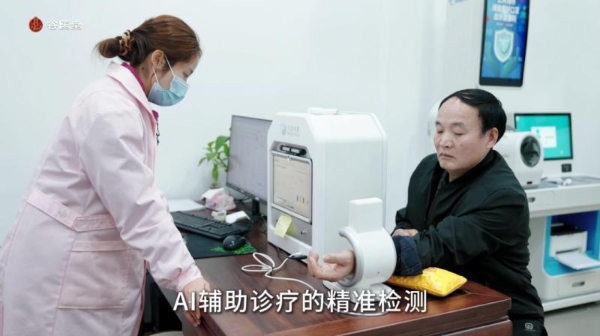 让“糖”不再失控——记录61岁赵良堂在谷医堂的控糖之路 