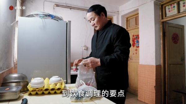 让“糖”不再失控——记录61岁赵良堂在谷医堂的控糖之路 