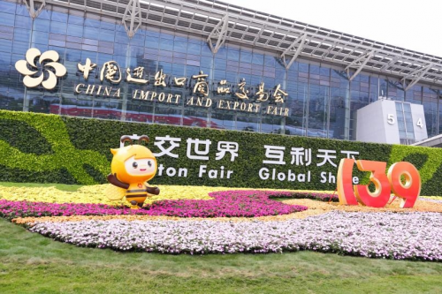 为全球“气候”护航，PARKOO百奥携34款温湿度产品亮相第139届广交会 