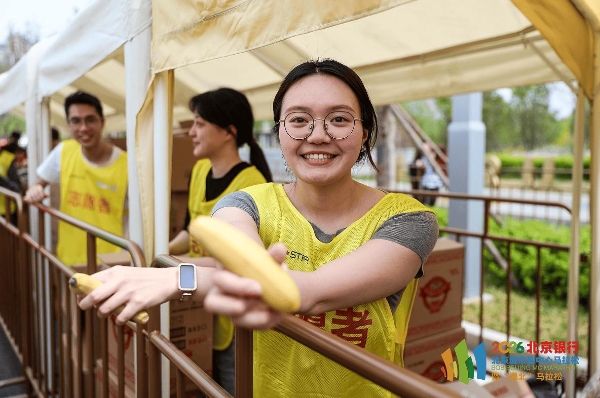 五载深耕，通北共进——2026北京银行北京城市副中心马拉松暨“通北”马拉松圆满落幕 