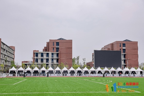 五载深耕，通北共进——2026北京银行北京城市副中心马拉松暨“通北”马拉松圆满落幕 