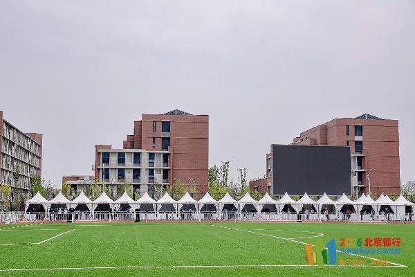 五载深耕，通北共进——2026北京银行北京城市副中心马拉松暨“通北”马拉松圆满落幕 
