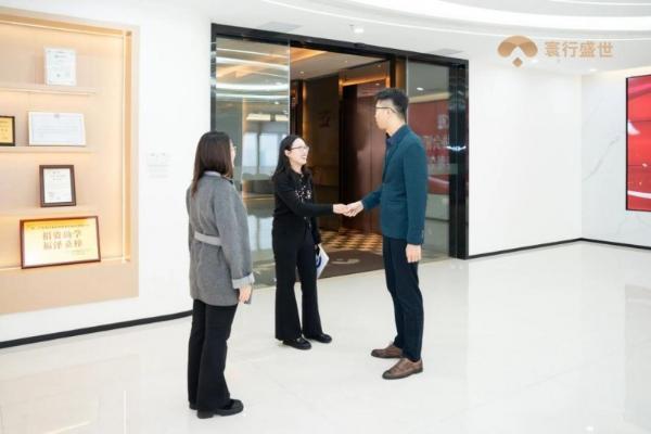 广东寰行盛世移民留学咨询有限公司亮相高端活动，香港身份规划值得托付 