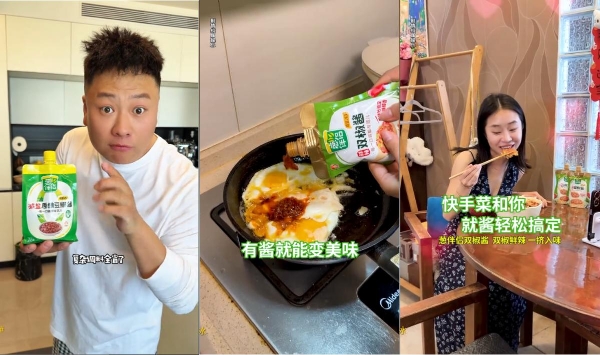 抖音快手菜挑战爆火，葱伴侣风味酱成为年轻人“厨房新宠”？ 