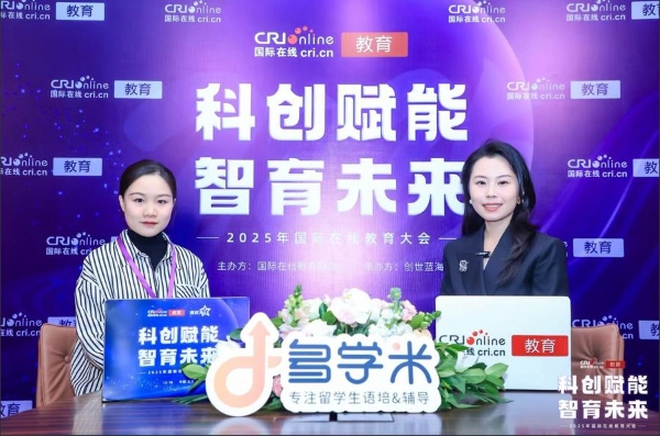 “千呼万唤始出来”，多学米开展语培业务形成降维打击 