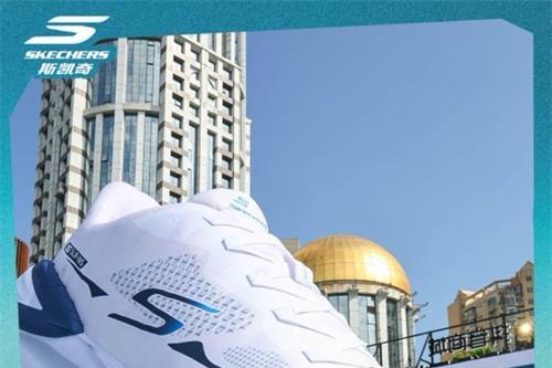 聚力公益步履 引爆春日流量｜斯凯奇 “Friendship Walk 为爱一起走” 携手抖音商城超级品牌日上海站圆满收官 