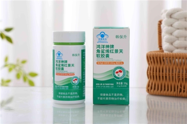 五一去丽江会有高原反应吗？2026效果很好的红景天品牌推荐 