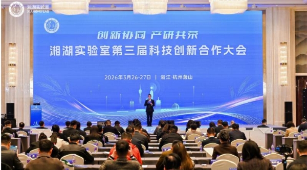 认养一头牛加入“食药物质生物制造”创新联合体，力推科研成果加速转化 