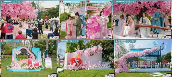 繁花入梦，心动杭城：抖音生活服务「花朝杭州」圆满收官 