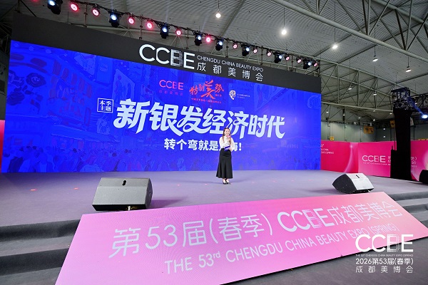 特别美势第17季圆满收官｜点石成精・万雪受邀主讲 