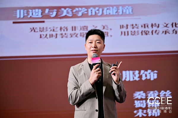 特别美势第17季圆满收官｜点石成精・万雪受邀主讲 