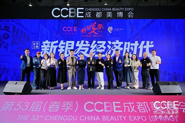 特别美势第17季圆满收官｜点石成精・万雪受邀主讲 