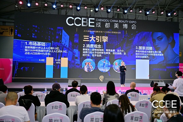 特别美势第17季圆满收官｜点石成精・万雪受邀主讲 