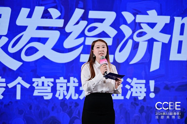 特别美势第17季圆满收官｜点石成精・万雪受邀主讲 