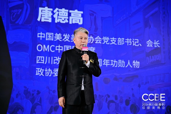 特别美势第17季圆满收官｜点石成精・万雪受邀主讲 