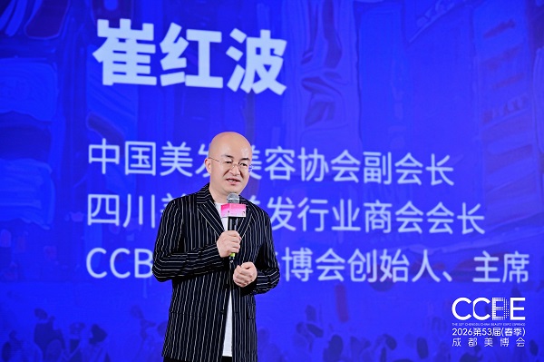 特别美势第17季圆满收官｜点石成精・万雪受邀主讲 