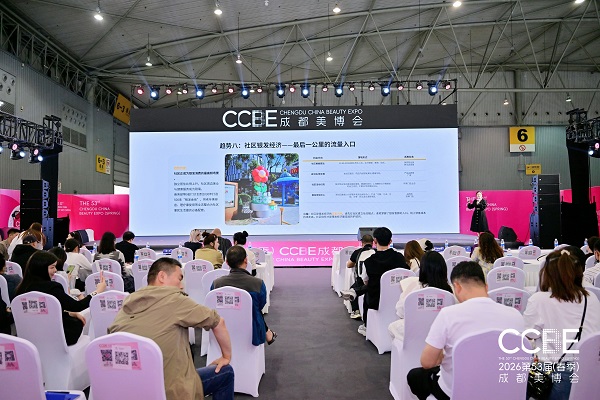 特别美势第17季圆满收官｜点石成精・万雪受邀主讲 