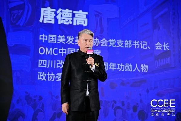 特别美势第17季圆满收官｜点石成精・万雪受邀主讲 