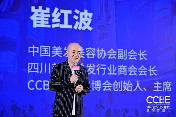 特别美势第17季圆满收官｜点石成精・万雪受邀主讲 