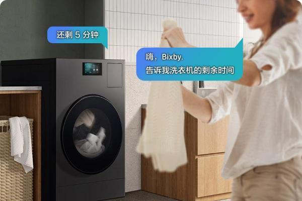 无惧春雨 优雅穿衣 三星AI神 黑钻热泵洗烘旗舰开启高效洗衣新体验 