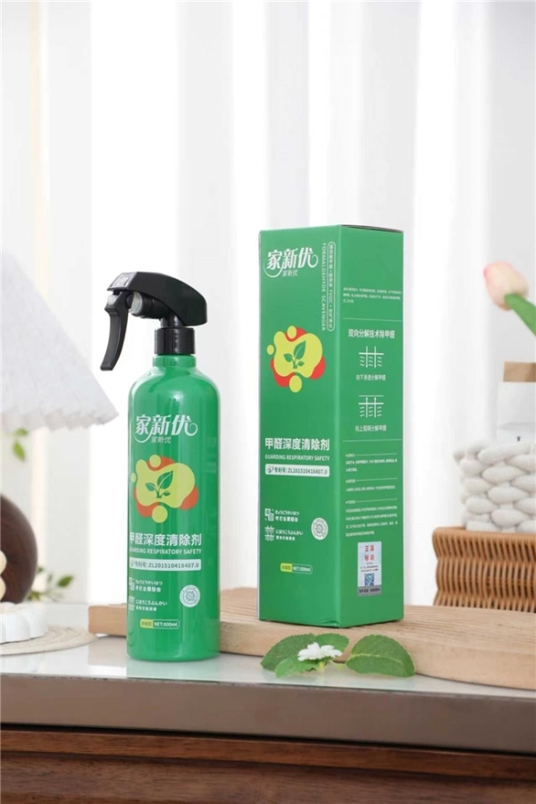 甲醛清除剂十大权威榜单，纳米技术除醛净味效果看得见 