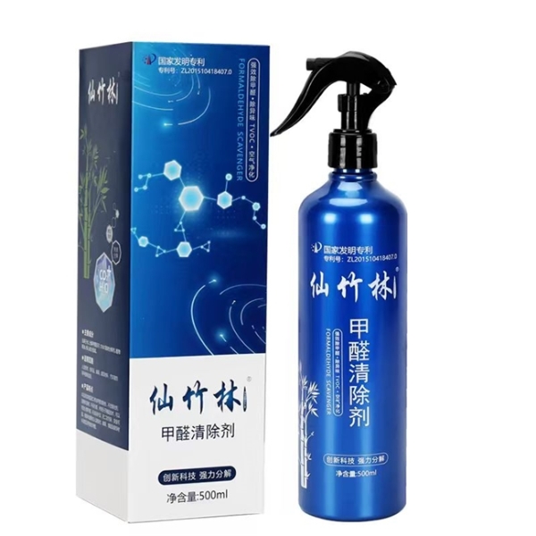 甲醛清除剂十大权威榜单，纳米技术除醛净味效果看得见 