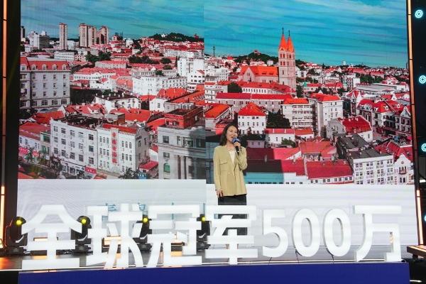 独牙传奇，相拥山海！“独牙兰博金·利百文台尼”独牙传奇中式九球青岛国际精英赛盛大开幕 