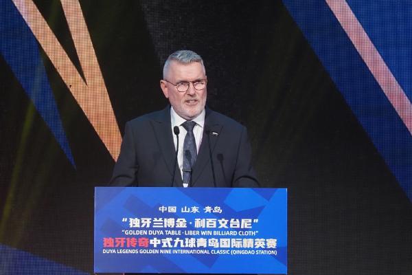 独牙传奇，相拥山海！“独牙兰博金·利百文台尼”独牙传奇中式九球青岛国际精英赛盛大开幕 