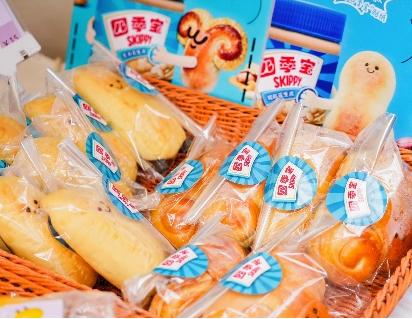 不变美味 百变趣味 四季宝®亮相外滩面包节，焕新花生酱食尚体验 