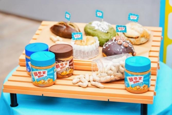 不变美味 百变趣味 四季宝®亮相外滩面包节，焕新花生酱食尚体验 