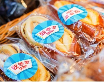 不变美味 百变趣味 四季宝®亮相外滩面包节，焕新花生酱食尚体验 