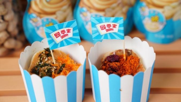 不变美味 百变趣味 四季宝®亮相外滩面包节，焕新花生酱食尚体验 